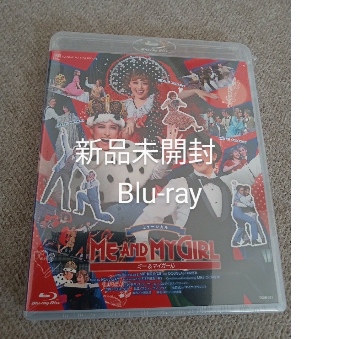 宝塚　星組　ME AND MY GIRL　ミーアンドマイガール　Blu-ray エンタメ/ホビーのDVD/ブルーレイ(舞台/ミュージカル)の商品写真