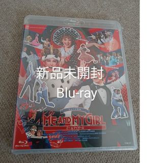 宝塚　星組　ME AND MY GIRL　ミーアンドマイガール　Blu-ray(舞台/ミュージカル)