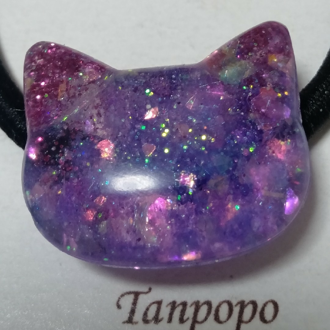 ヘアゴム ハンドメイド レジン☆ 可愛い きらきら 猫ちゃん パープル色 ヘアゴム ハンドメイド レジン☆ 可愛い きらきら 猫ちゃん パープル色