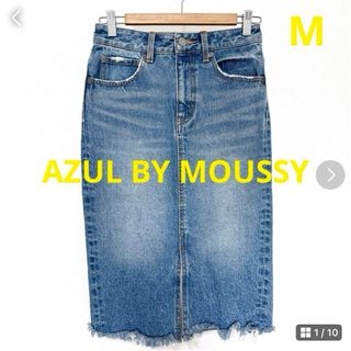 アズールバイマウジー(AZUL by moussy)の★美品★AZUL BY MOUSSY デニムタイトスカート M(ひざ丈スカート)