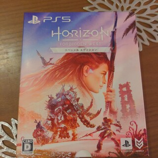 Horizon Forbidden West スペシャルエディション(家庭用ゲームソフト)