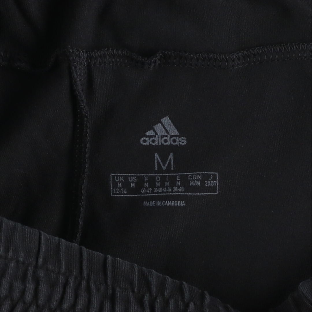 adidas(アディダス)の古着 アディダス adidas ジャージパンツ トラックパンツ メンズM /eaa428711 メンズのパンツ(その他)の商品写真