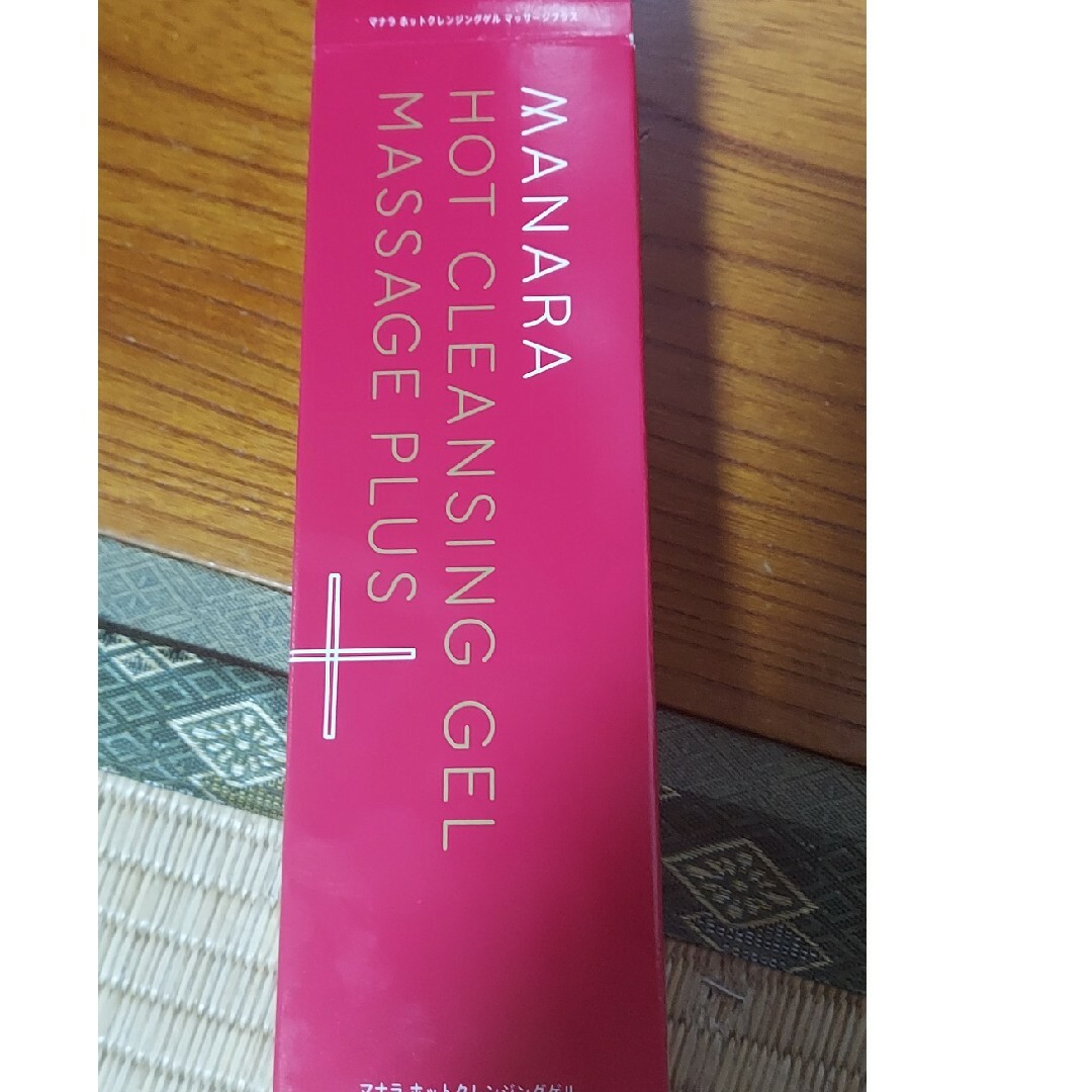MANARA マナラ ホットクレンジングゲルマッサージプラス200g コスメ/美容のスキンケア/基礎化粧品(クレンジング/メイク落とし)の商品写真