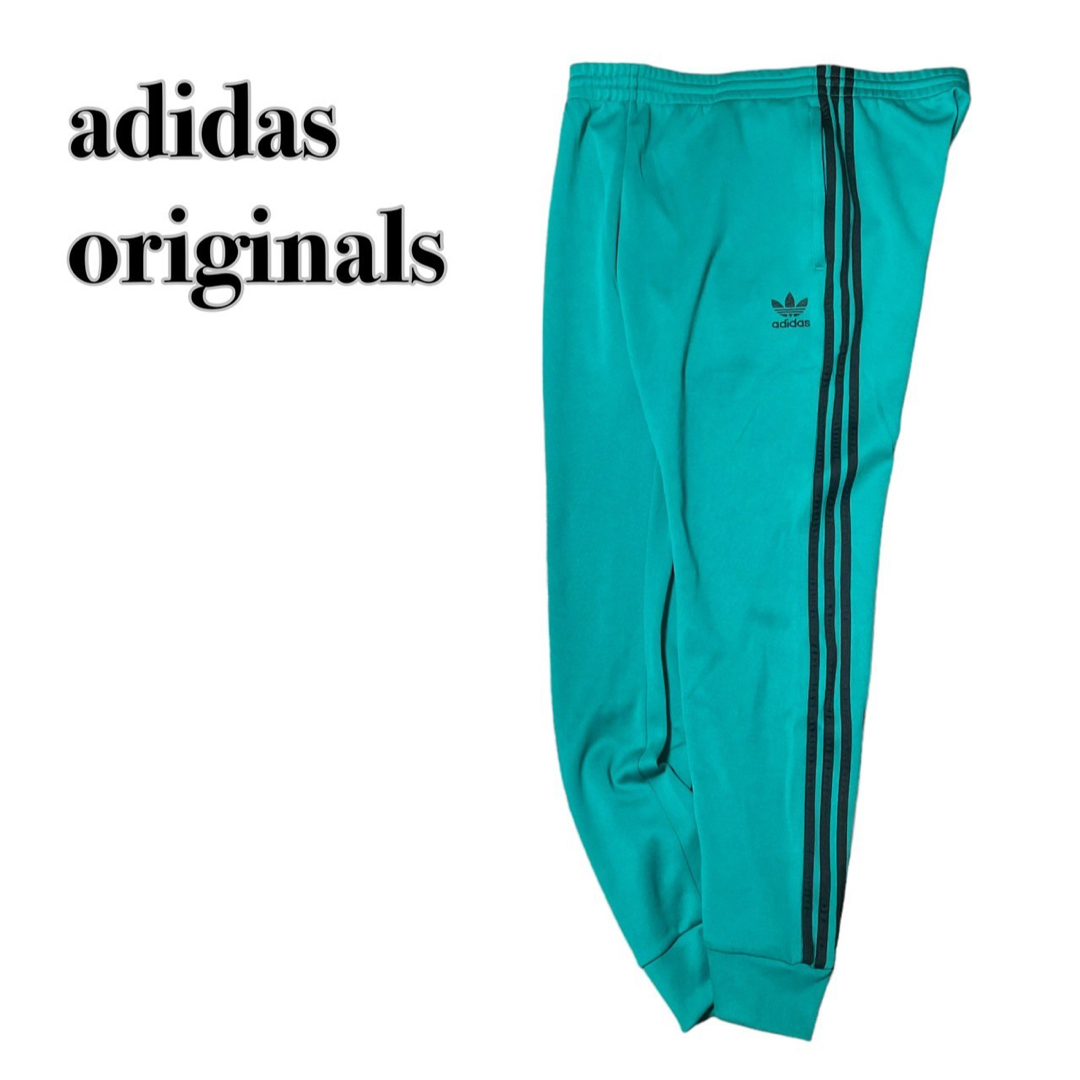 adidas - 希少 アディダス 松村北斗着用 ジャージ トラック adidas - 希少 アディダス 松村北斗着用 ジャージ トラック