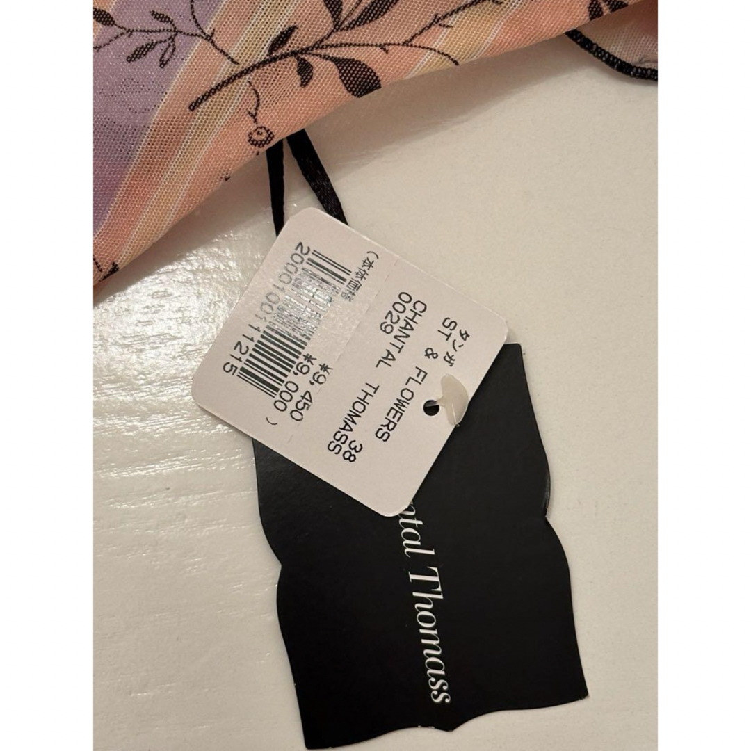 Chantal Thomass(シャンタルトーマス)のシャンタルトーマス　フラワー柄　ピンク　タンガ　タグつき レディースの下着/アンダーウェア(ショーツ)の商品写真