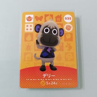 ニンテンドースイッチ(Nintendo Switch)のあつ森 amiiboカード　035 デリー(その他)