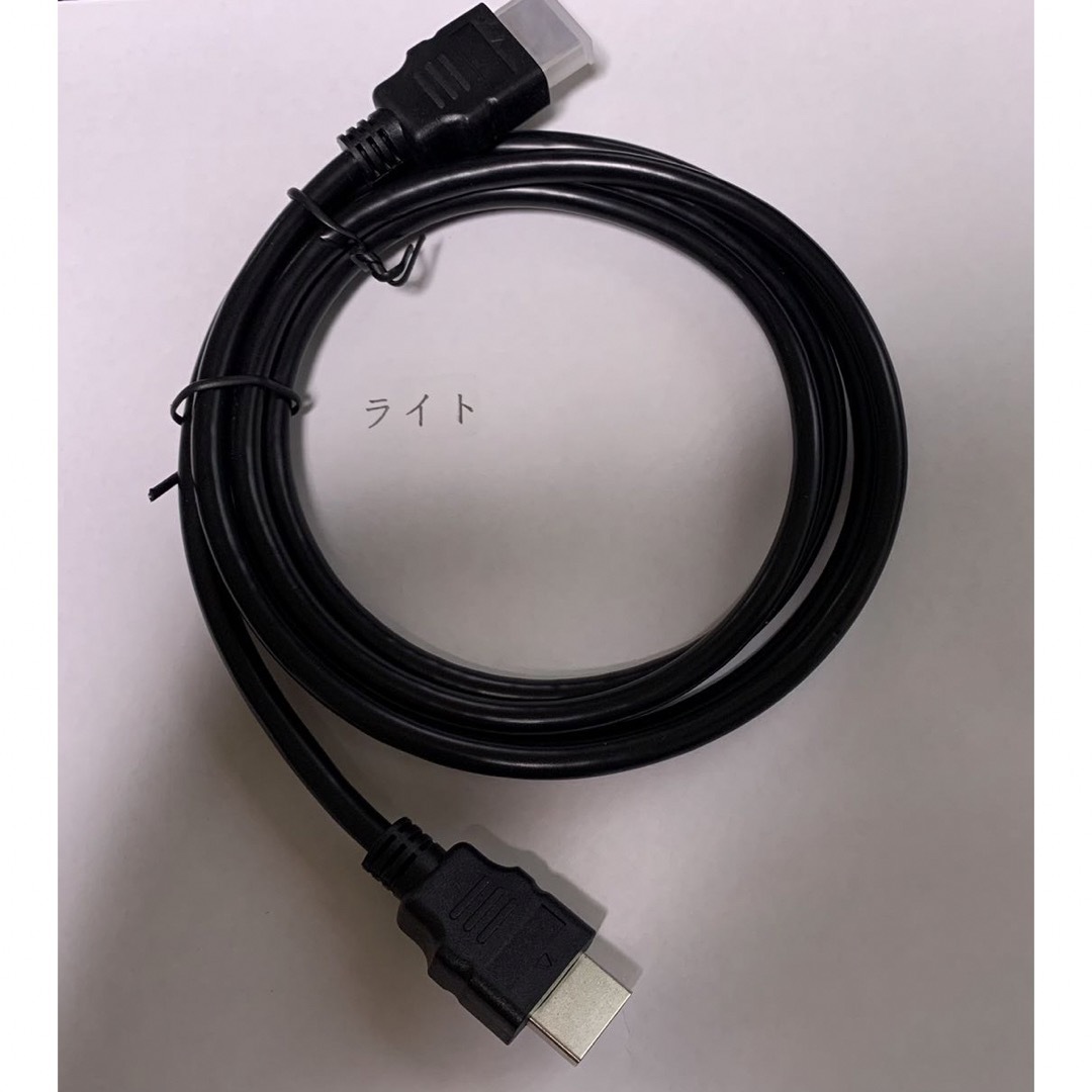 HDMIケーブル 3.0m タイプAオス HD 4K（24Hz） 対応 スマホ/家電/カメラのテレビ/映像機器(映像用ケーブル)の商品写真