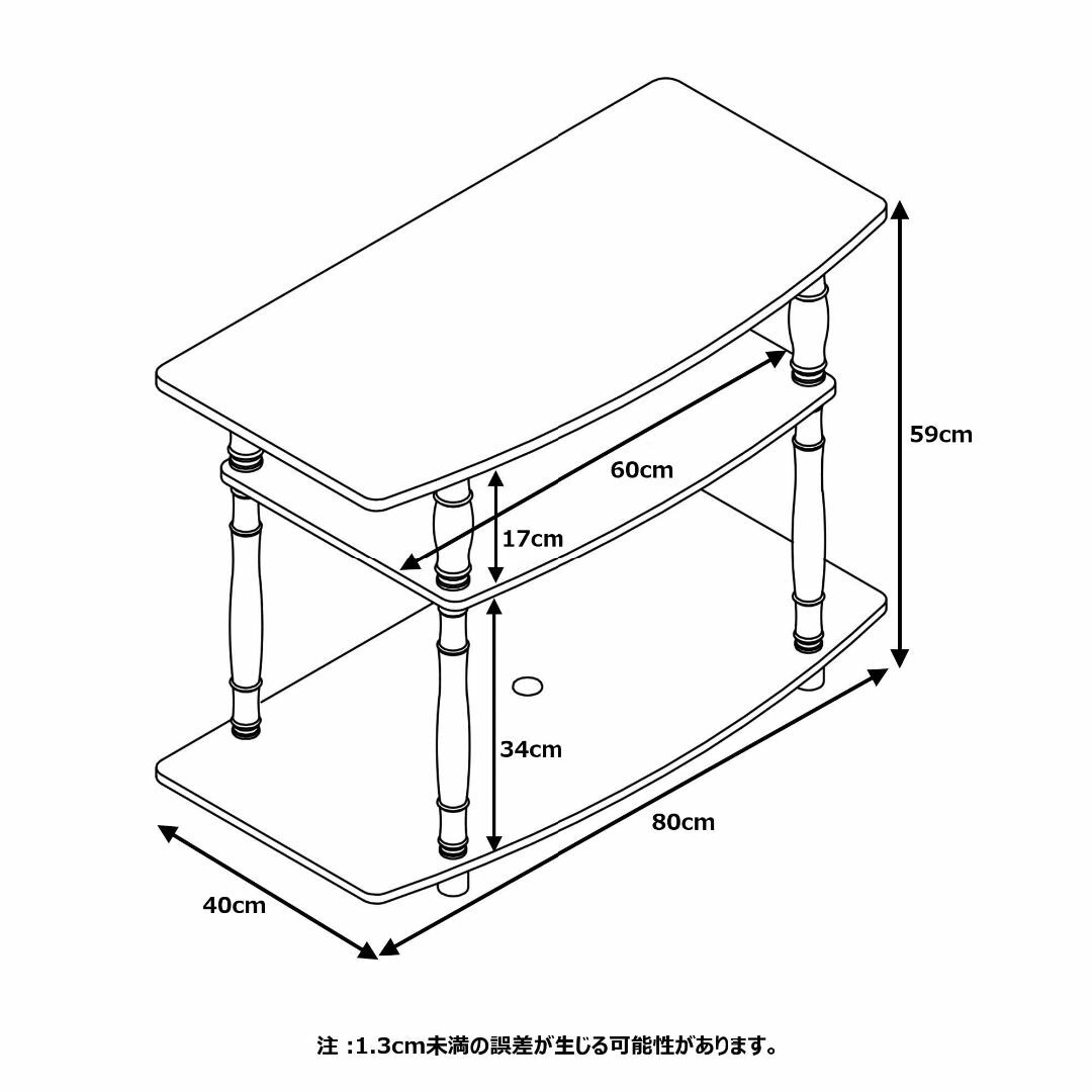 【色: フレンチオークグレー/ブラック】フリノ(Furinno) ターンNチュー その他のその他(その他)の商品写真