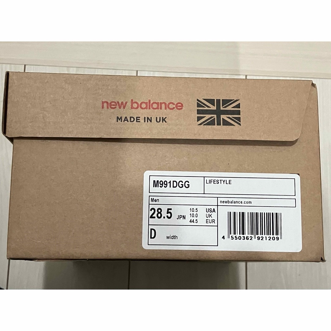 New Balance(ニューバランス)の未使用　BEAMS PLUS別注 New Balance 991  28.5cm メンズの靴/シューズ(スニーカー)の商品写真