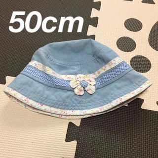 ベビー　帽子　50  女の子　花柄　保育園(帽子)