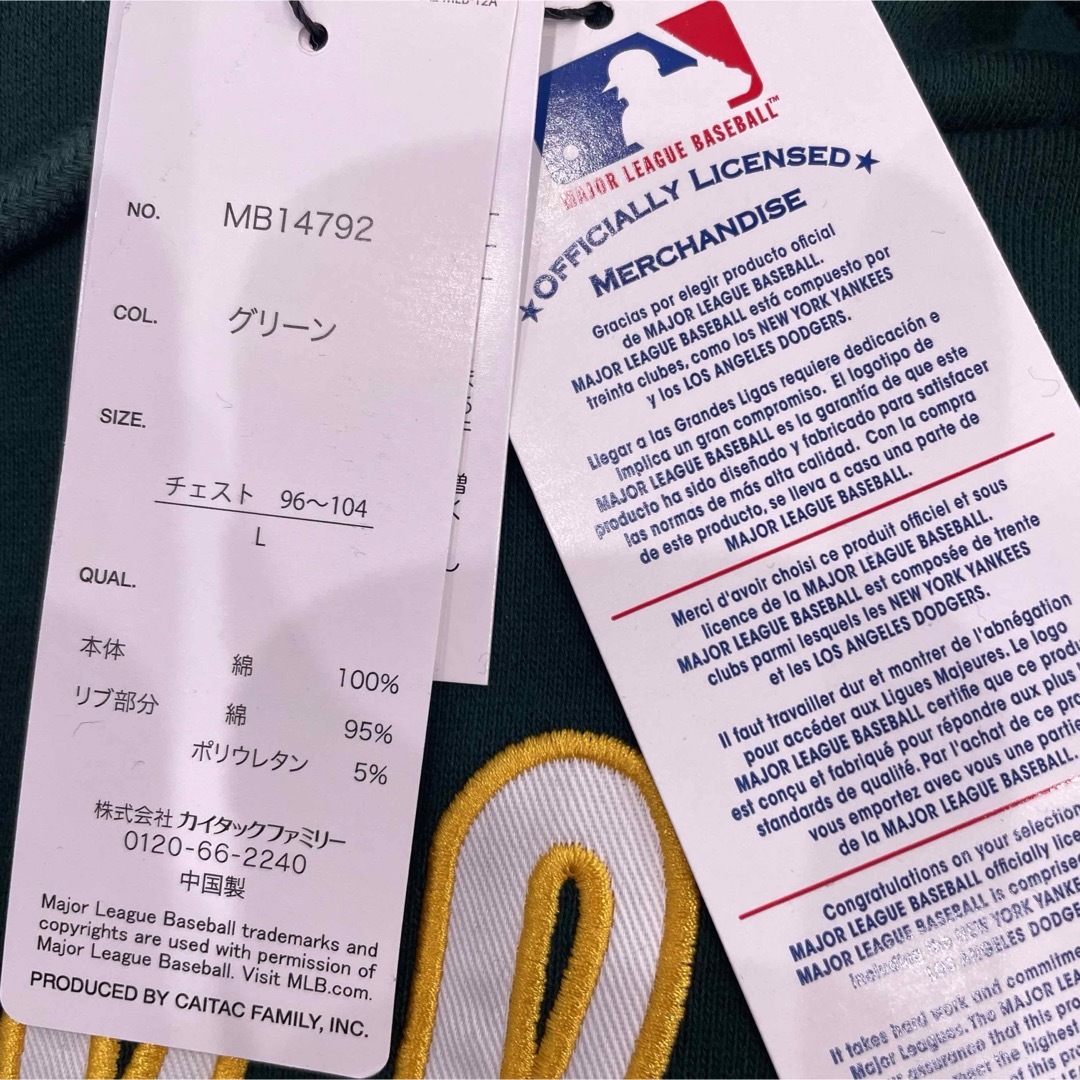 MLB(メジャーリーグベースボール)の【L】MLB公式 アスレチックス　マフポケット付き綿100% 長袖パーカー メンズのトップス(パーカー)の商品写真