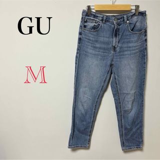 ジーユー(GU)の【GU】レディース ジーパン ジーンズ 古着 パンツ ズボン  ブルー(デニム/ジーンズ)