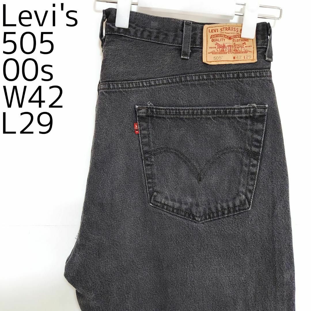 Levi's(リーバイス)のリーバイス505 Levis W42 ブラックデニムパンツ 黒 00s 8411 メンズのパンツ(デニム/ジーンズ)の商品写真