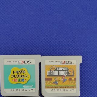 ニンテンドー3DS(ニンテンドー3DS)のNew　トモコレ(携帯用ゲームソフト)