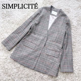 シンプリシテェ(Simplicite)の【美品✨】 SIMPLICITÉ＊チェックノーカラージャケット 36(ノーカラージャケット)