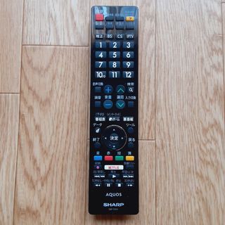 シャープ(SHARP)のSHARP テレビリモコン GB174SA(その他)