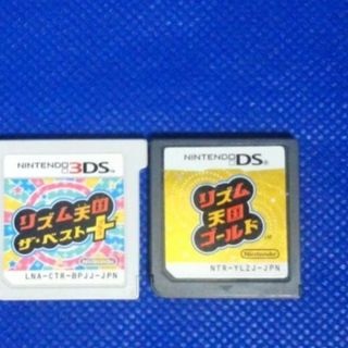 ニンテンドー3DS(ニンテンドー3DS)のリズム　×　リズム天国(携帯用ゲームソフト)