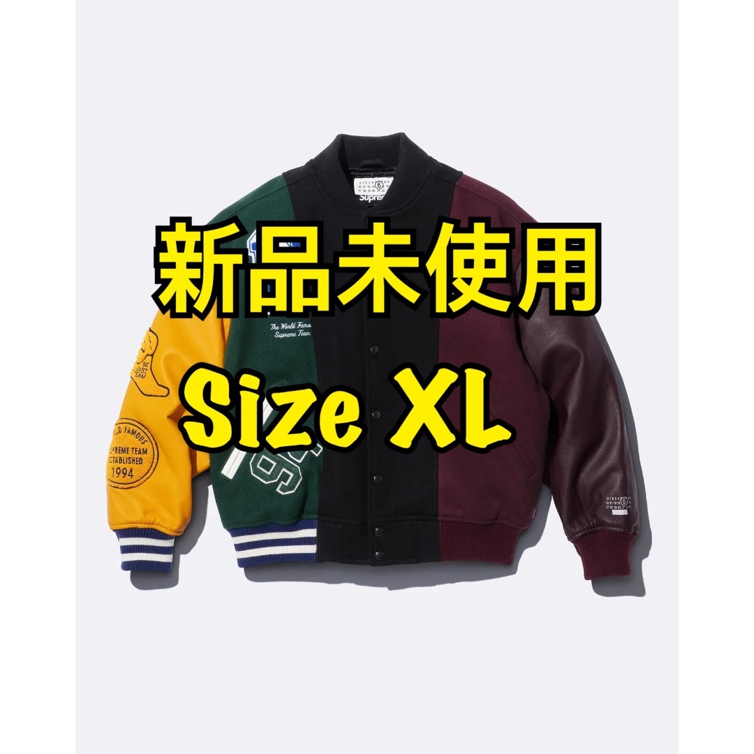 Supreme(シュプリーム)のSupreme MM6 Maison Margiela Varsity XL メンズのジャケット/アウター(スカジャン)の商品写真