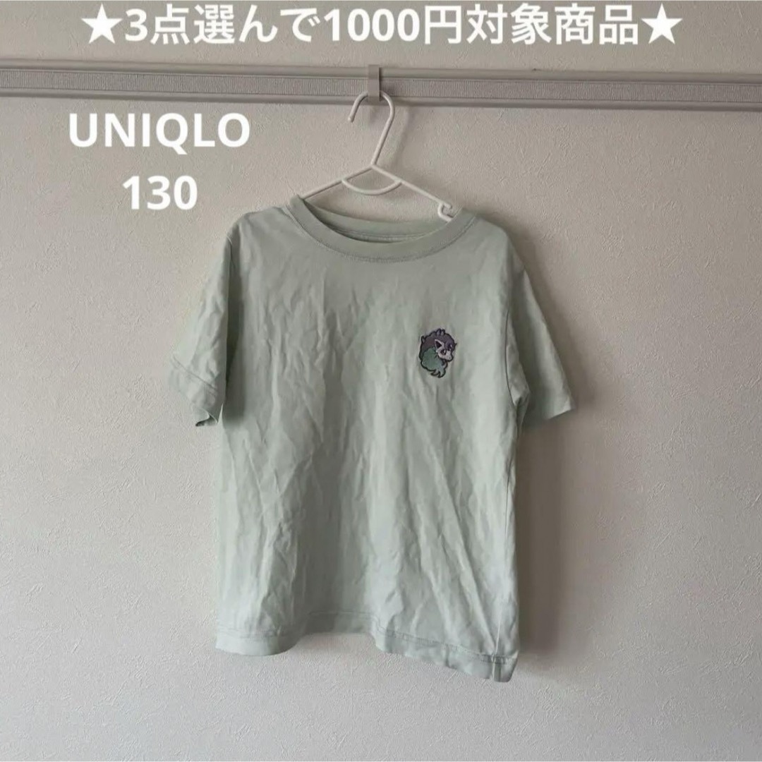 UNIQLO(ユニクロ)のユニクロ ポケモンTシャツ ★3点選んで1000円対象商品★ キッズ/ベビー/マタニティのキッズ服女の子用(90cm~)(Tシャツ/カットソー)の商品写真