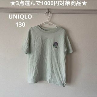 ユニクロ(UNIQLO)のユニクロ ポケモンTシャツ ★3点選んで1000円対象商品★(Tシャツ/カットソー)