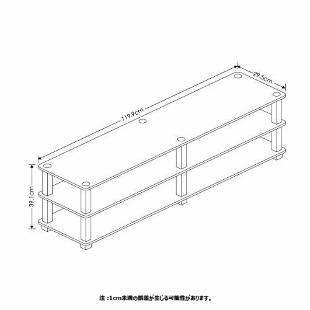 【色: ダークブラウン/ブラック】フリノ(Furinno) エンターテイメントテ その他のその他(その他)の商品写真