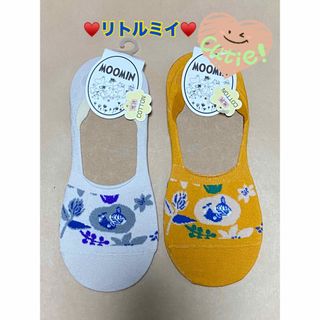 ムーミン(MOOMIN)の♥️リトルミイ♥️cute(˶' ᵕ ' ˶)ソックス2足組(ソックス)