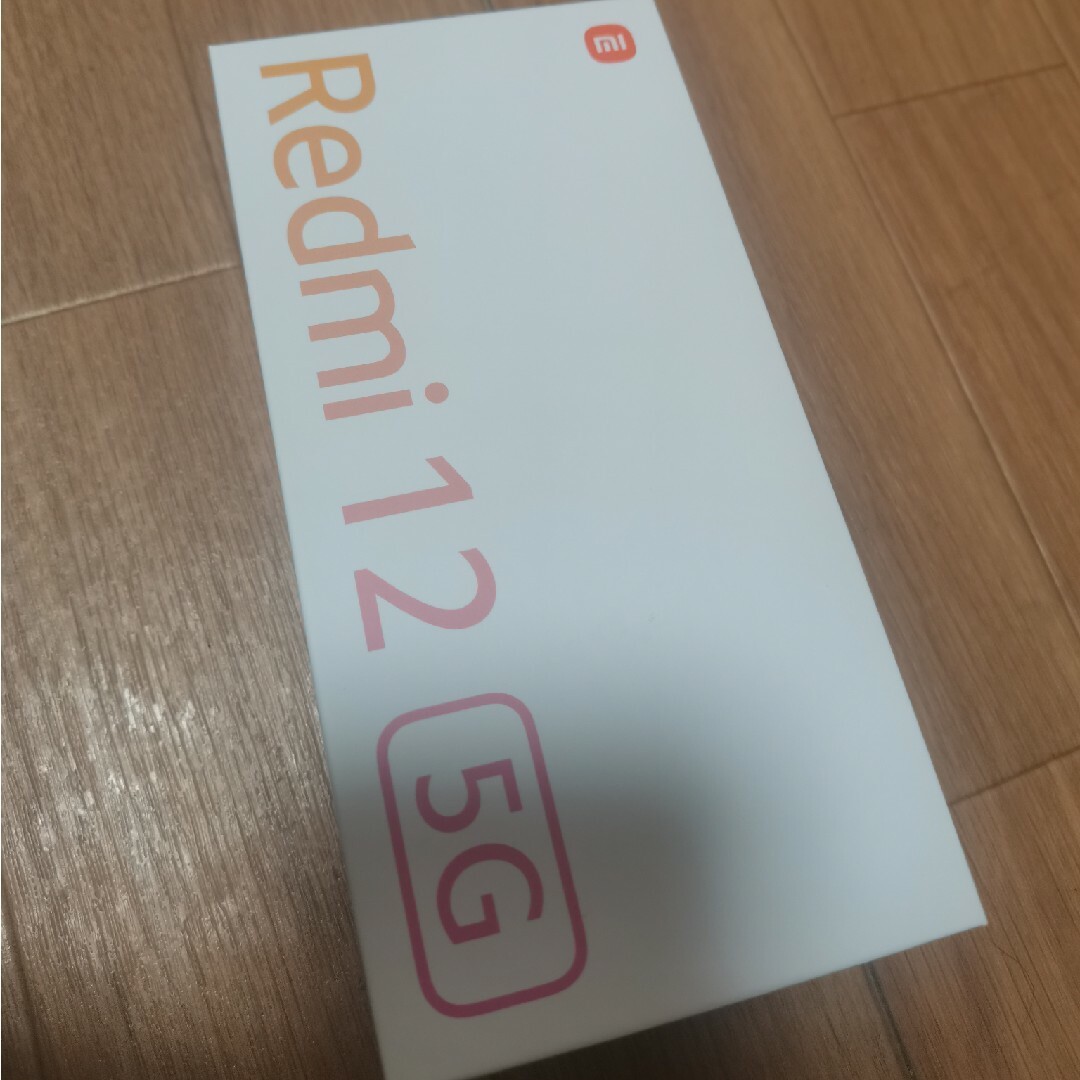 Xiaomi Redmi 12 5G XIG03 ポーラーシルバー スマホ/家電/カメラのスマートフォン/携帯電話(スマートフォン本体)の商品写真