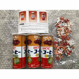 ユーシーシー(UCC)の非売品 UCCコーヒー ジグソーパズル＆貯金缶(ノベルティグッズ)