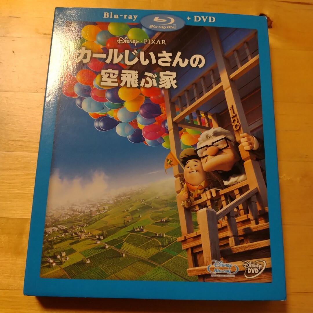 カールじいさんの空飛ぶ家／ブルーレイ（本編DVD付） Blu-ray エンタメ/ホビーのDVD/ブルーレイ(アニメ)の商品写真