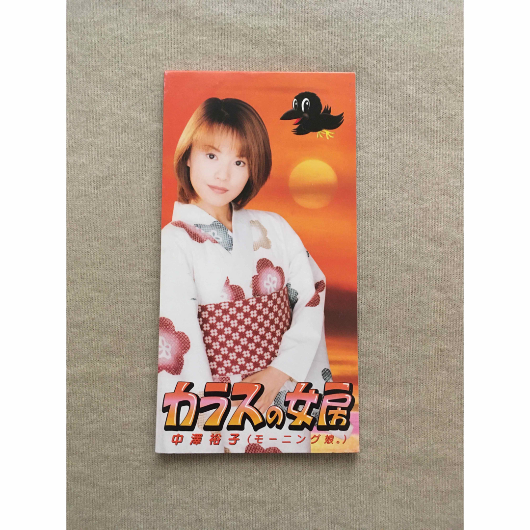 カラスの女房　中澤裕子 エンタメ/ホビーのCD(演歌)の商品写真