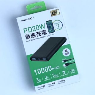 ハイディスク(HIDISC)のHIDISC／急速充電 薄型モバイルバッテリー 10000mAh(バッテリー/充電器)