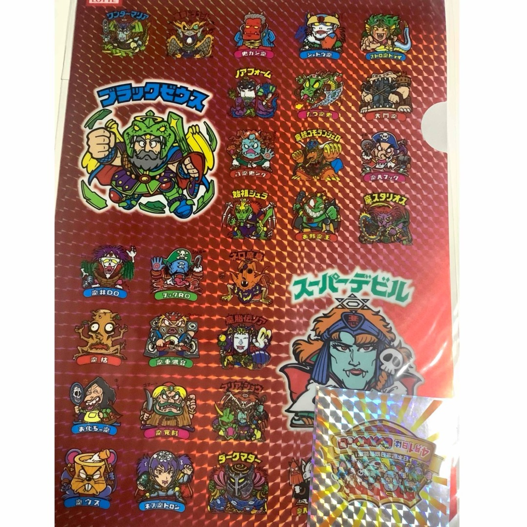 bikkuriman（LOTTE）(ビックリマン)のビックリマンオリジナルクリアファイル２種＆ビックリマンの日記念シール2枚　非売品 エンタメ/ホビーのアニメグッズ(クリアファイル)の商品写真