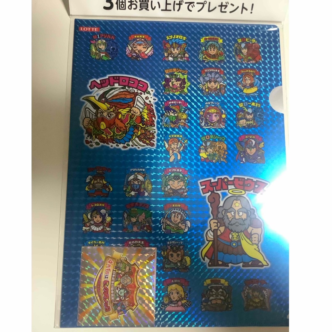 bikkuriman（LOTTE）(ビックリマン)のビックリマンオリジナルクリアファイル２種＆ビックリマンの日記念シール2枚　非売品 エンタメ/ホビーのアニメグッズ(クリアファイル)の商品写真