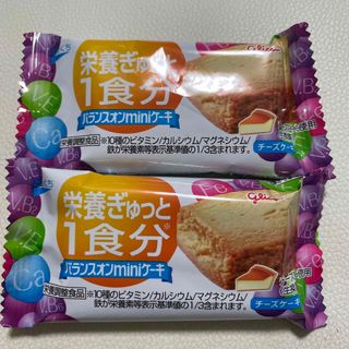 バランスオンminiケーキ 江崎グリコ ミニケーキ　チーズケーキ味 2個(菓子/デザート)