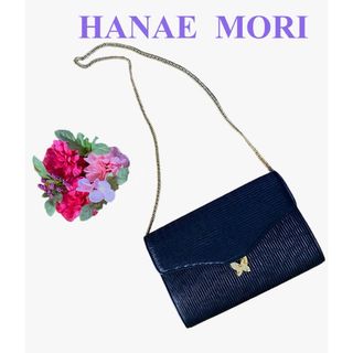 ハナエモリ(HANAE MORI)のハナエモリ　HANAE MORI 2WAYクラッチバッグ(ショルダーバッグ)