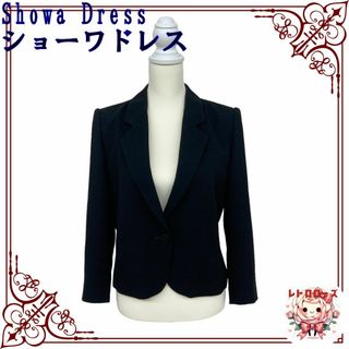 ショーワ(SHOWA)のShowa Dress ショーワドレス ジャケット アウター(テーラードジャケット)