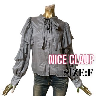 ワンアフターアナザーナイスクラップ(one after another NICE CLAUP)のNICECLAUP ♥ 人気色 2way リボン フリル ブラウス(シャツ/ブラウス(長袖/七分))