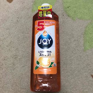 ジョイコンパクト 食器用洗剤 オレンジピール成分入り 特大増量(795ml)(洗剤/柔軟剤)