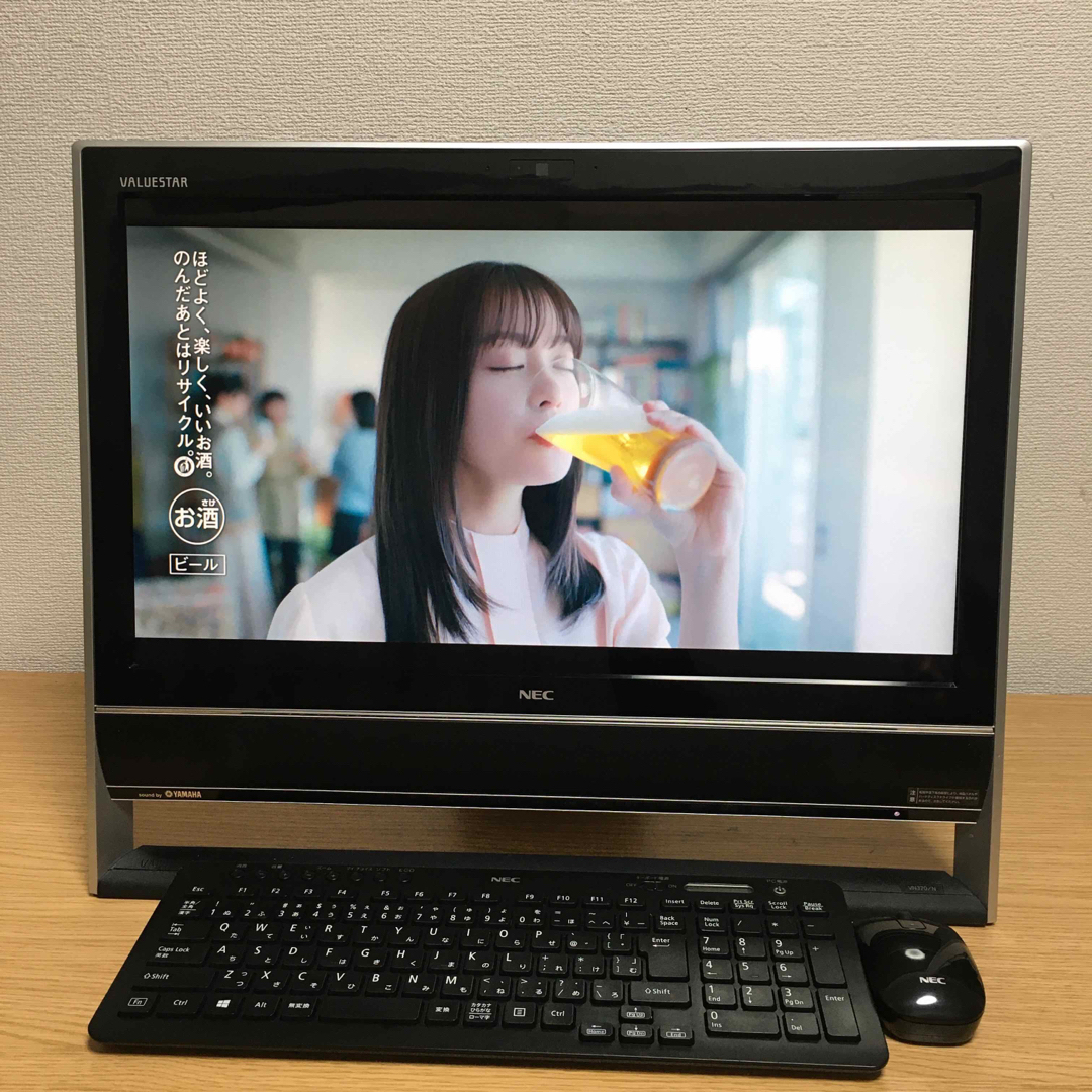 Win11 Office2019 8Gメモリ 1TB 地デジ 21.5'フルHD