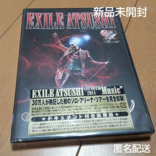 エグザイル(EXILE)のEXILE ATSUSHI  DVD  Music ドキュメント付豪華盤 未開封(ミュージック)