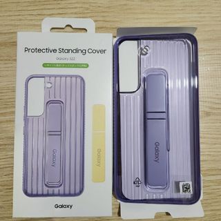 Galaxy - Galaxy S22 Protective Standing Cover ラベ…