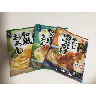 キッコーマン(キッコーマン)の専用／キッコーマン 具麺３袋セット(調味料)