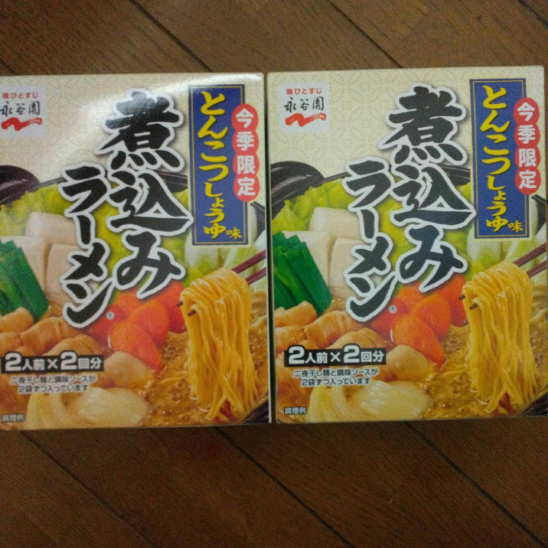 今季限定　とんこつしょうゆ味　煮込みラーメン　まとめ売り 食品/飲料/酒の食品(麺類)の商品写真