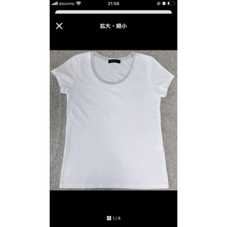 ビューティアンドユースユナイテッドアローズ(BEAUTY&YOUTH UNITED ARROWS)のユナイテッドアローズ　Tシャツ(Tシャツ/カットソー(半袖/袖なし))