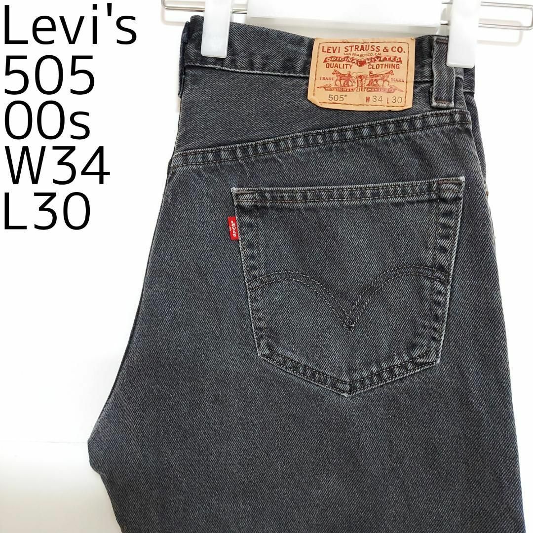 Levi's(リーバイス)のリーバイス505 Levis W34 ブラックデニムパンツ 黒 00s 8421 メンズのパンツ(デニム/ジーンズ)の商品写真