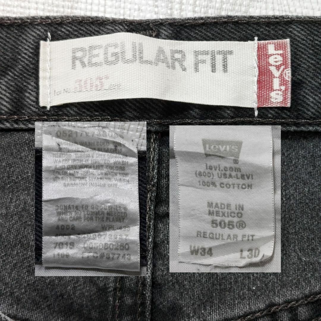 Levi's(リーバイス)のリーバイス505 Levis W34 ブラックデニムパンツ 黒 00s 8421 メンズのパンツ(デニム/ジーンズ)の商品写真