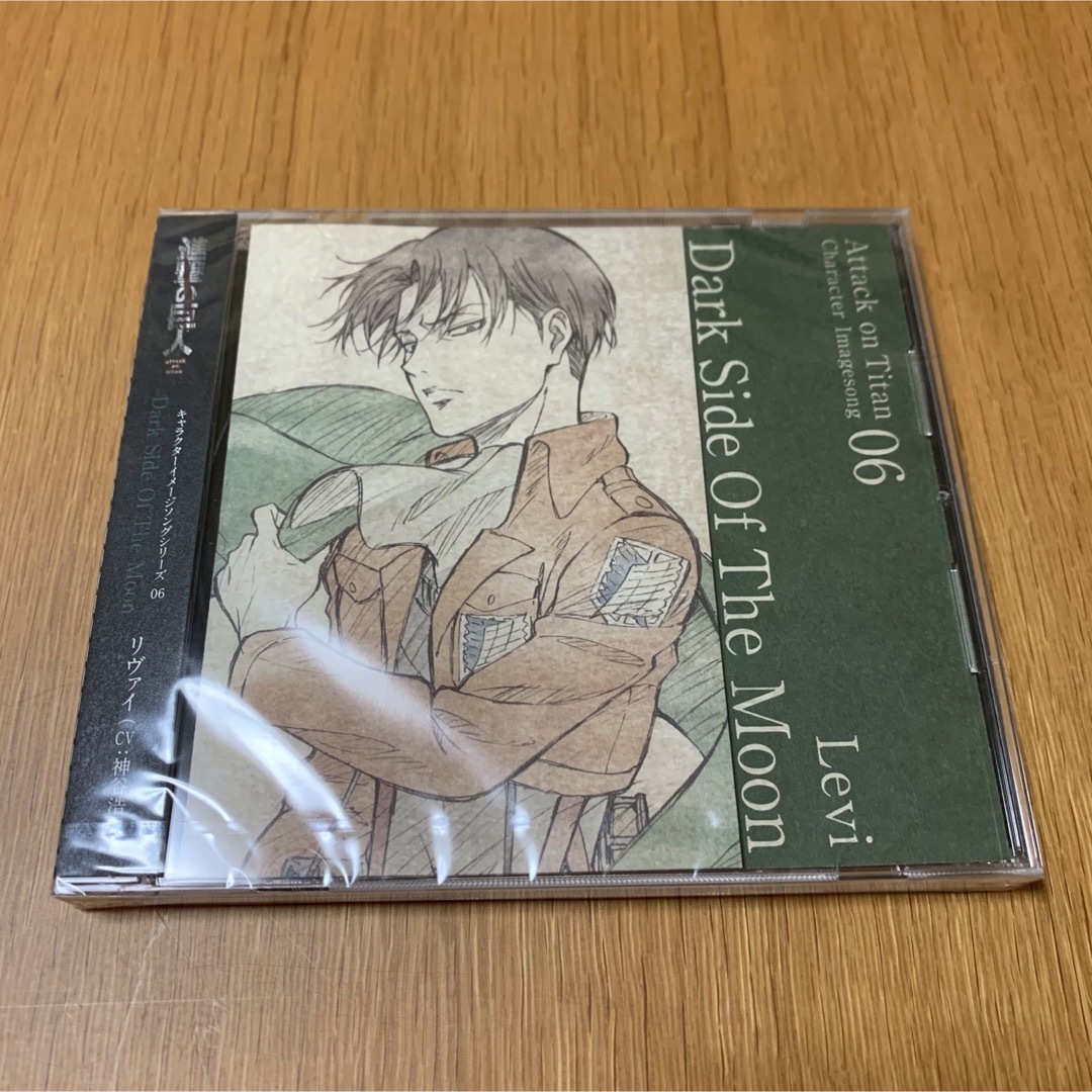 講談社(コウダンシャ)の進撃の巨人　キャラクターソング　CD リヴァイ エンタメ/ホビーのCD(アニメ)の商品写真