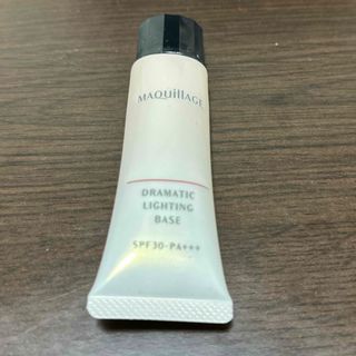 マキアージュ(MAQuillAGE)のマキアージュ ドラマティックライティングベース SPF30 PA+++ 化粧下地(化粧下地)