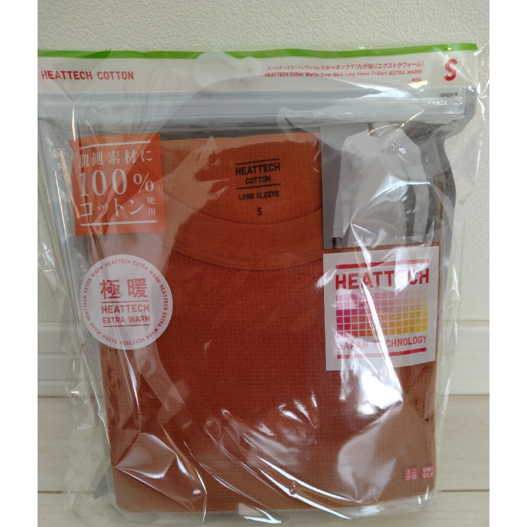 UNIQLO(ユニクロ)の極暖ヒートテック　オレンジ　肌面コットン　ワッフル メンズのトップス(Tシャツ/カットソー(七分/長袖))の商品写真