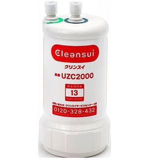 ミツビシケミカル(三菱ケミカル)の三菱ケミカル・クリンスイ CLEANSUI 交換カートリッジ UZC2000(浄水機)